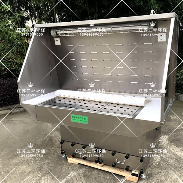 打磨除塵工作臺(tái) 打磨除塵工作臺(tái)