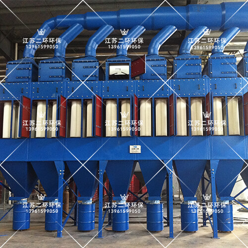 垂直式濾筒除塵器 垂直式濾筒除塵器